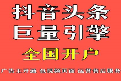 案例分析：百度竞价推广运营如何助力企业实现品牌突破